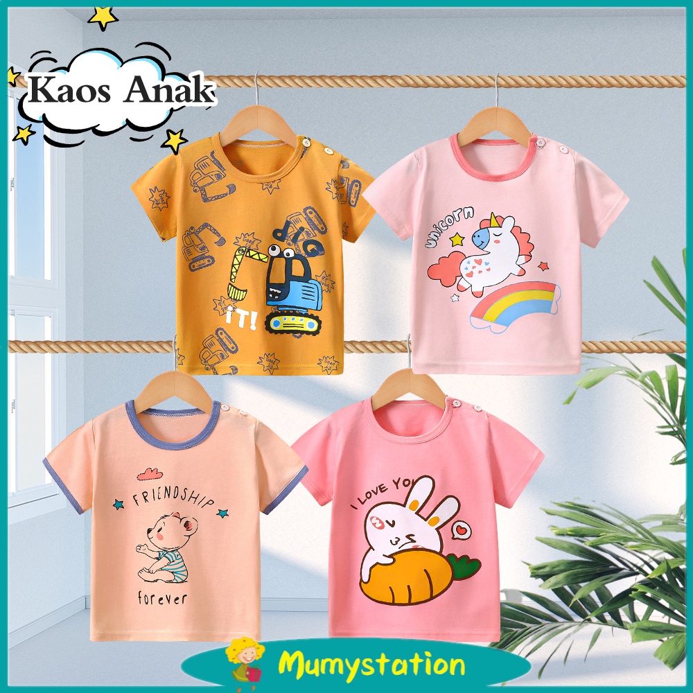 Mumystation Kaos Anak/ Laki Laki Perempuan Atasan Lengan Pendek/ Kaos Bayi Motif Spaceman 12 bulan - 36 bulan