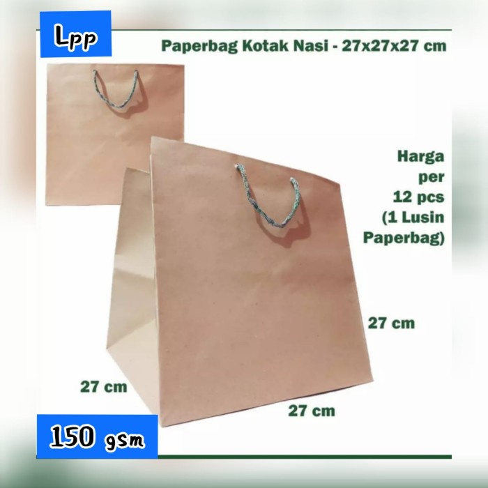 

[SC] [ 150 ] Paper Bag/Tas Kertas Coklat Kraft uk 27 x 27 x 27 cm