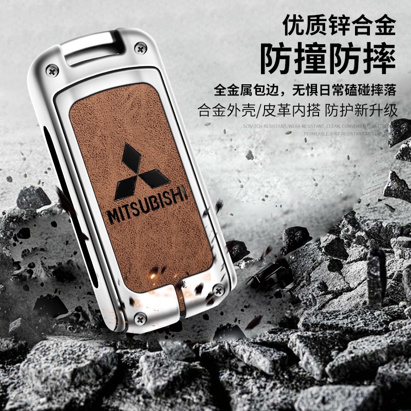 Untuk Mitsubishi case Kunci Mobil Outlander Jinxuan ASX Paroger case Kunci Khusus