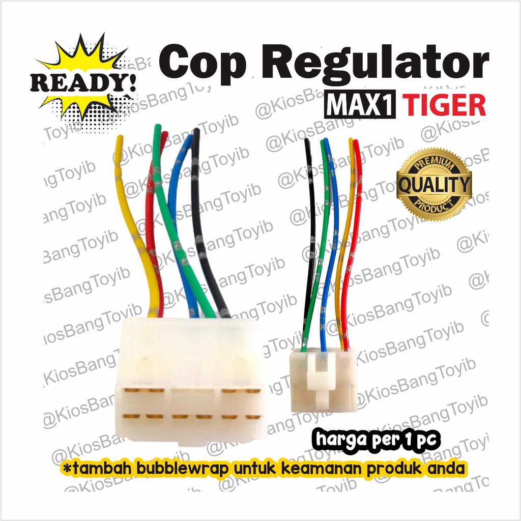 Soket Socket Cop Regulator Kiprok Bintik TIGER GL PRO (MAX1)