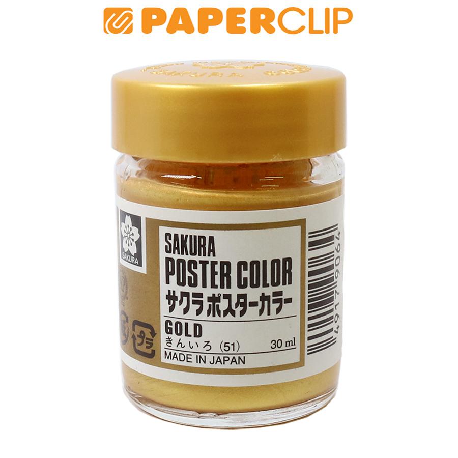 

POSTER COLOR XPW30-051 SAKURA 30ML GOLD