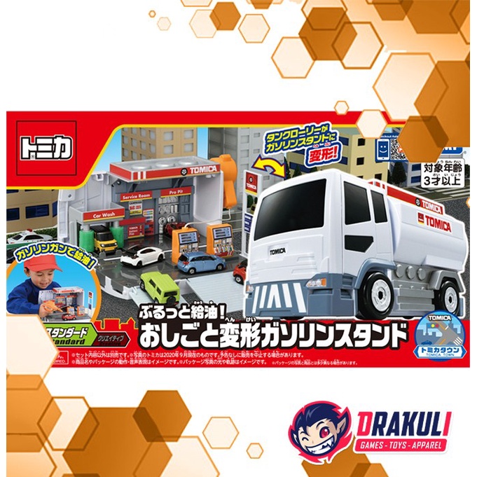 Toys Tomica World Transform Tank Truck - Gas Station