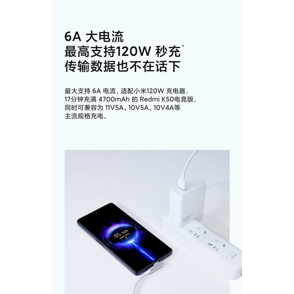 Xiaomi 6A L Type-C Kabel Data Pengisian Cepat Untuk Xiaomi12 13 Phone Tablet Laptop Panjang 1.5m Bekerja Untuk Charger 120W