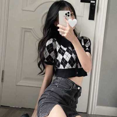 Korean Cardigan Rajut Wanita Kotak Kotak Polo Premium Atasan