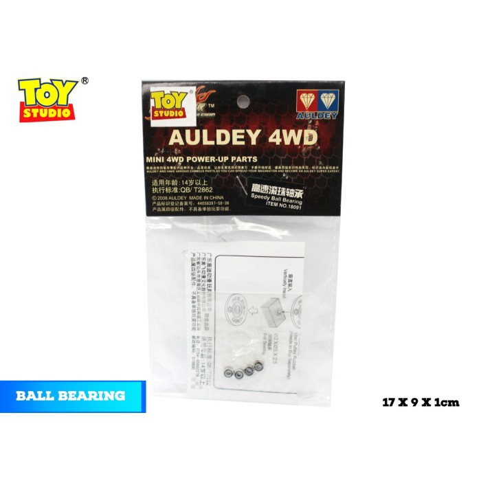 Mainan Auldey Spare Part Model Kit Tamiya Ball Bearing