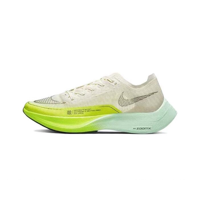 Nike ZoomX Vaporfly Next% 2 Mint Foam