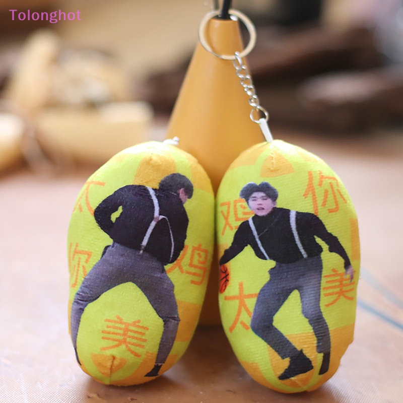 Tolonghot&gt; 1Pc Lucu Liontin Mewah Talking Ball Keychain Tas Mobil Liontin Gantungan Kunci Hadiah Untuk Teman Baik