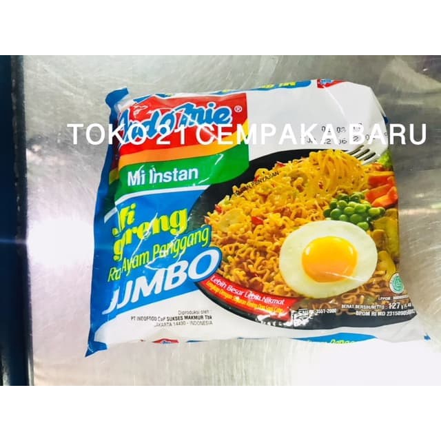 

Indomie Mi Goreng JUMBO Rasa Ayam Panggang 1 BUNGKUS | Indomi Murah