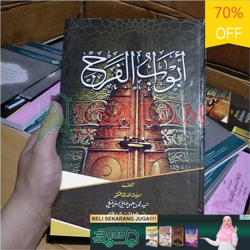Buku / Kitab Abwabul farj  kuning abwabul faraj | Assalam Lirboyo