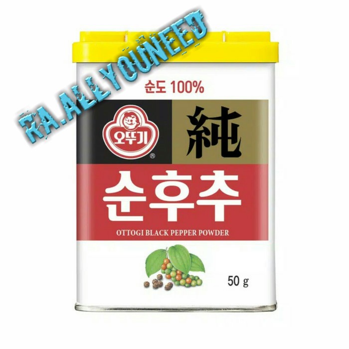 

Black Pepper Powder -Bubuk Lada Hitam Korea 50gr