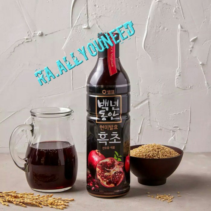 

Black Vinegar Pomegranate 900ml