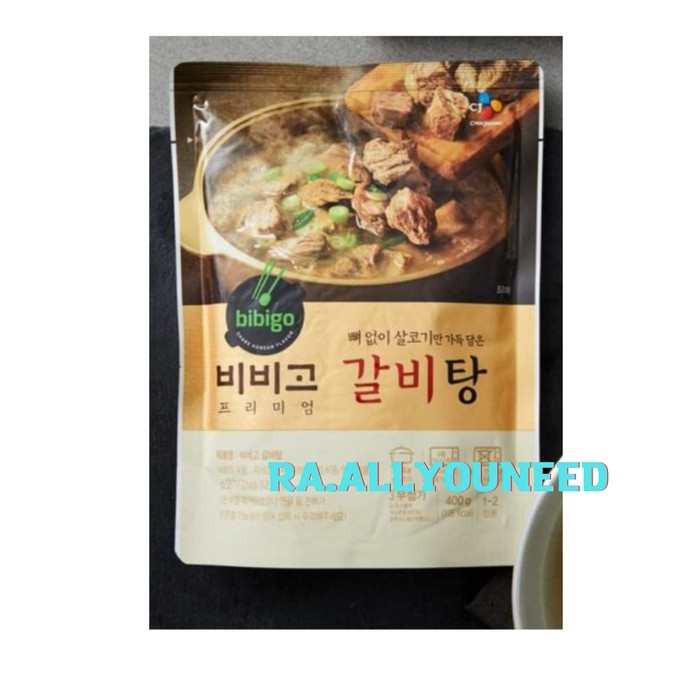 

Cj Bibigo Short Ribs Soup / Sup Iga Sapi 500 gram