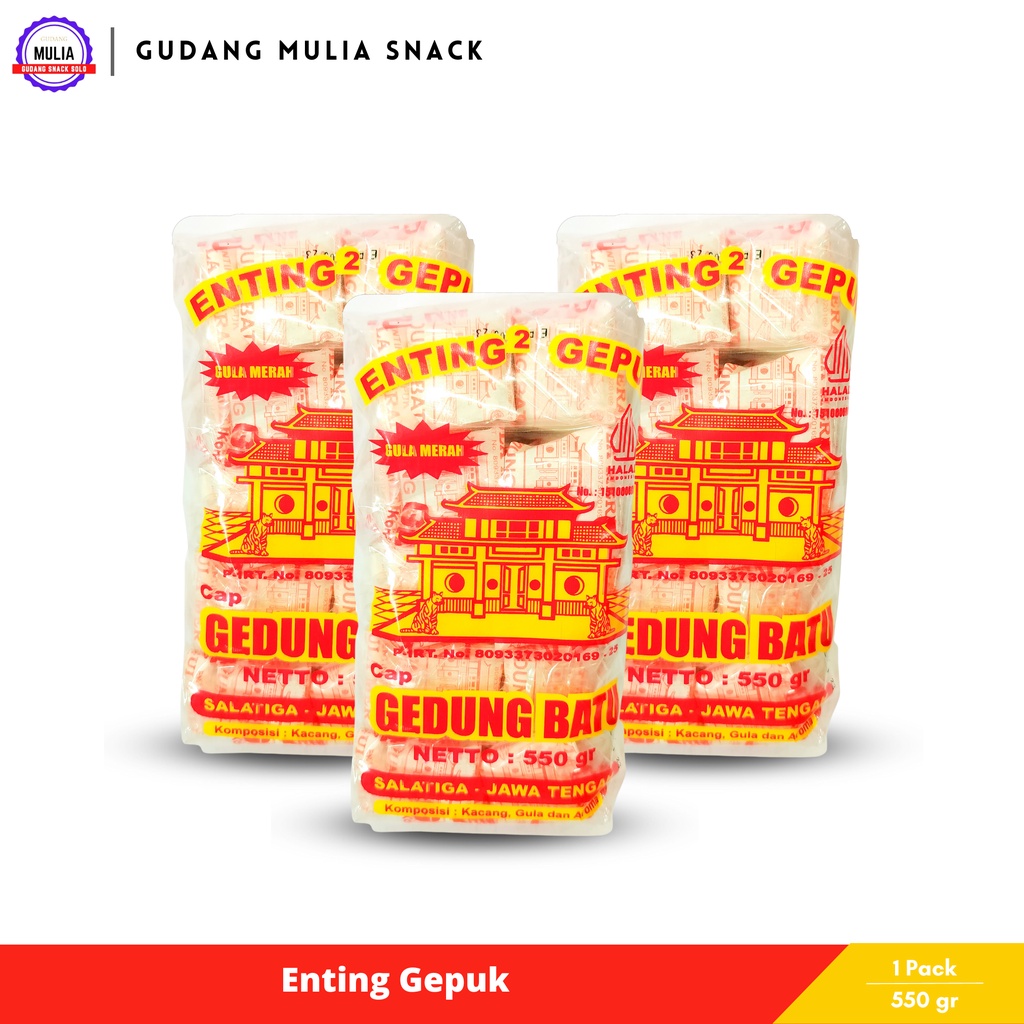 

Enting - Enting Gepuk Gula Merah Cap Gedung Batu