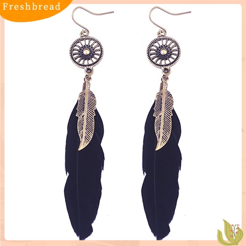 < Freshbread > Wanita Vintage Berongga Roda Bulu Liontin Eardrop Menjuntai Anting Perhiasan