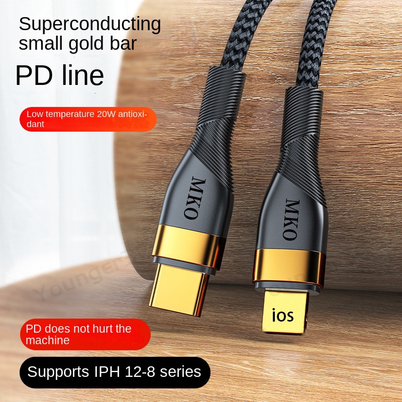 Kabel PD Pengisian Super Cepat 20W Lapis Emas Tipe C Ke Ios Kabel Data Line PD Kualitas Tinggi Untuk Perangkat i-phone