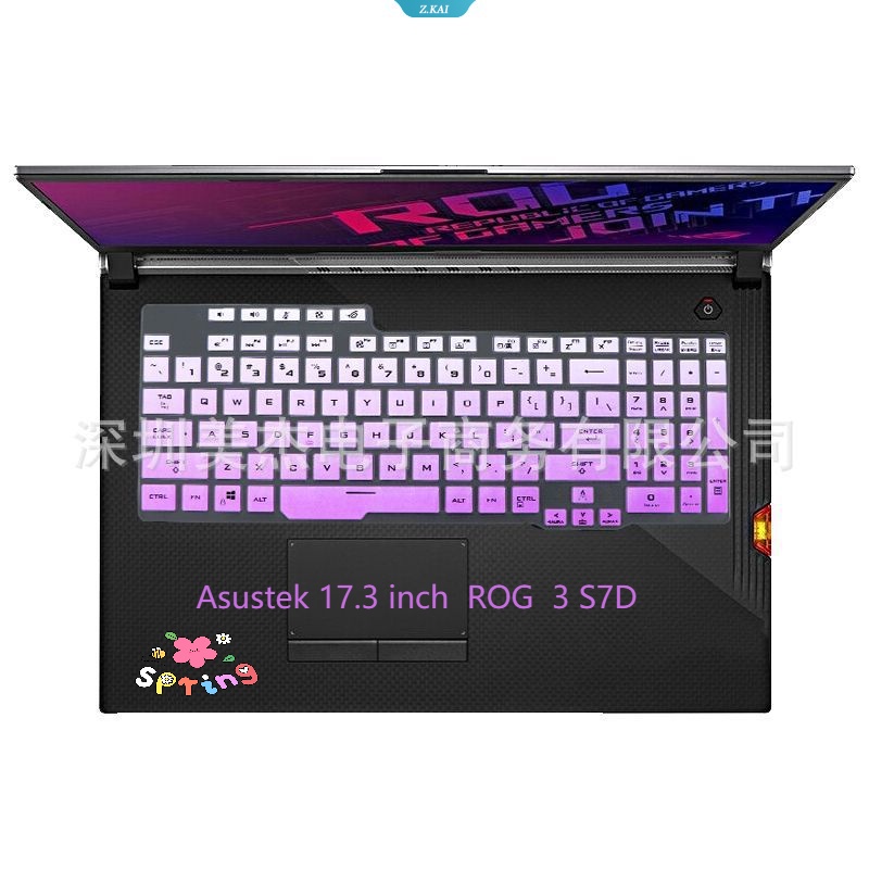1pc Cover Keyboard PC Film Pelindung Silikon Untuk Asustek 17.3 Inch Player Country ROG Magic3 Plus S7D Film Keyboard Tahan Debu [ZK]