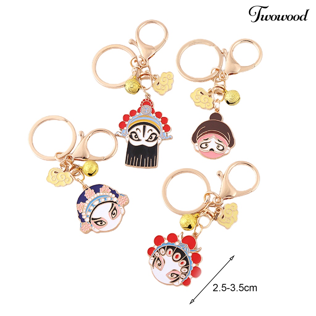 Twowood Auspicious Clouds Bell Enamel Key Chain Gaya Cina Peking Opera Key Ring Backpack Ornament