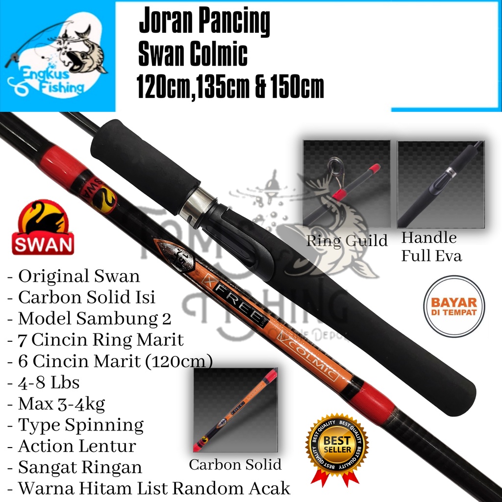 Joran Pancing Swan Colmic 120cm - 150cm (4-8lbs) Carbon Solid Murah - Engkus Fishing