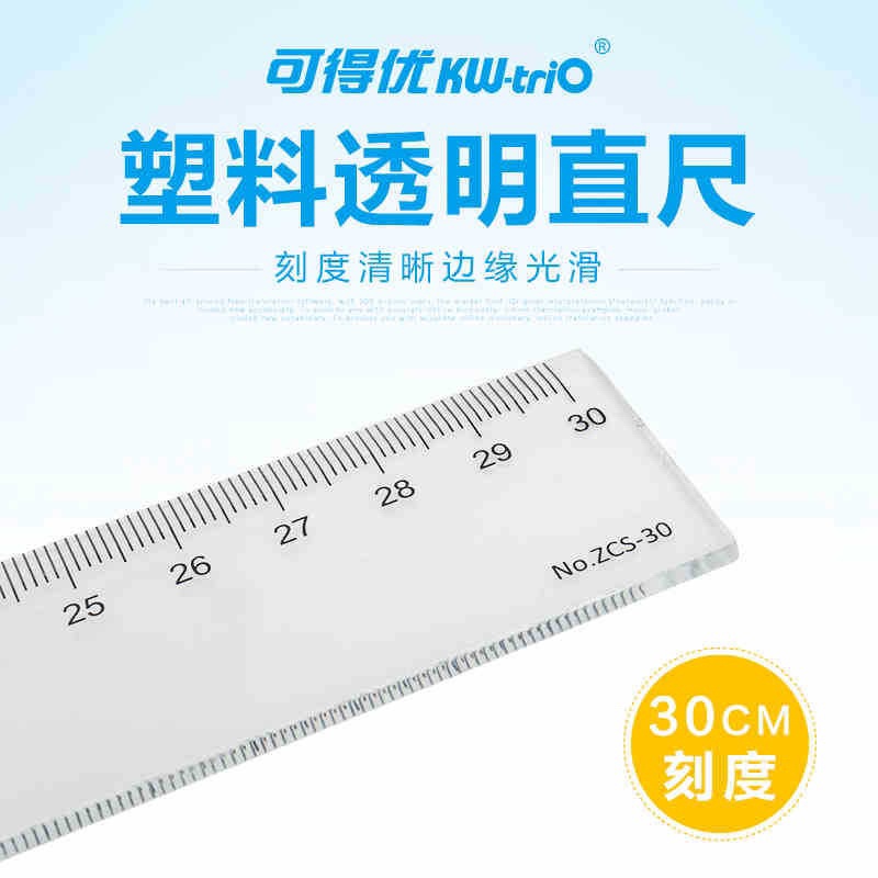 

Penggaris Plastik 20cm 30cm 40cm - Penggaris Besi 15cm 20cm 30cm - Ruler - Penggaris Murah [thehanscorner] 2