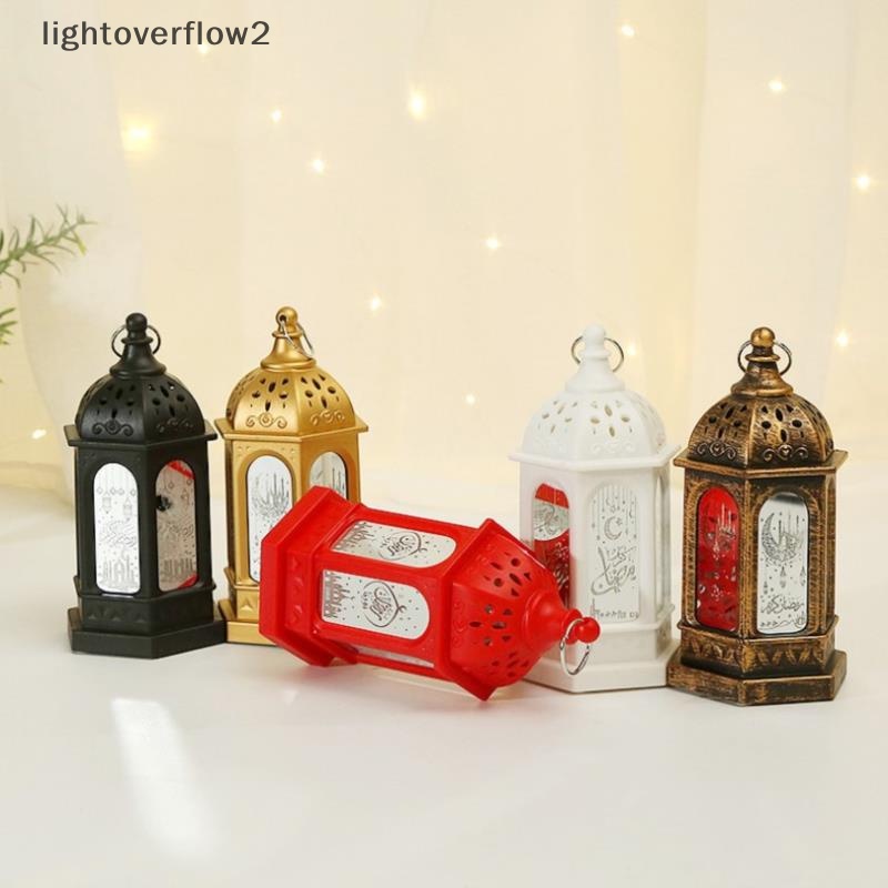 [lightoverflow2] Eid Mubarak Lampu String LED Dekorasi Ramadhan Untuk Rumah Decor Muslim Islami [ID]