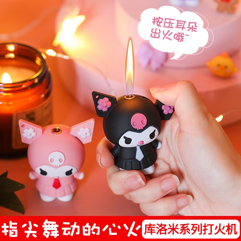 KOREK API SANRIO KOREK CINNAMOROLL KUROMI MELODY MANCIS IMUT