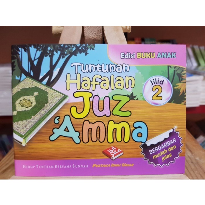 Buku Saku Anak TUNTUNAN HAFALAN JUZ AMMA Jilid 2 - Pustaka Ibnu Umar