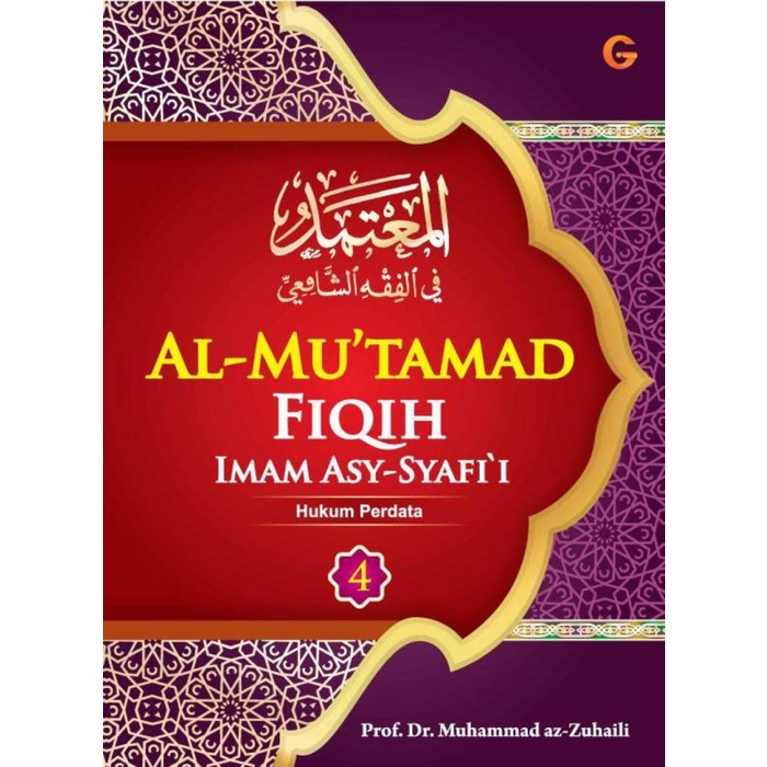 Fiqih Al-Mu`tamad Jilid 4 - Gema Insani Press