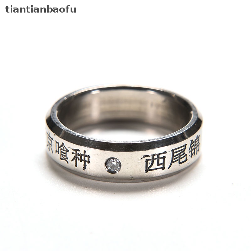 [tiantianbaofu] 1pcs Cosplay Anime Untuk Tokyo ghoul Ken Kaneki Titanium steel ring rings Butik