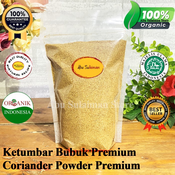 

Ketumbar Bubuk Murni 1 kg / Pure Coriander Powder 1000 Gram