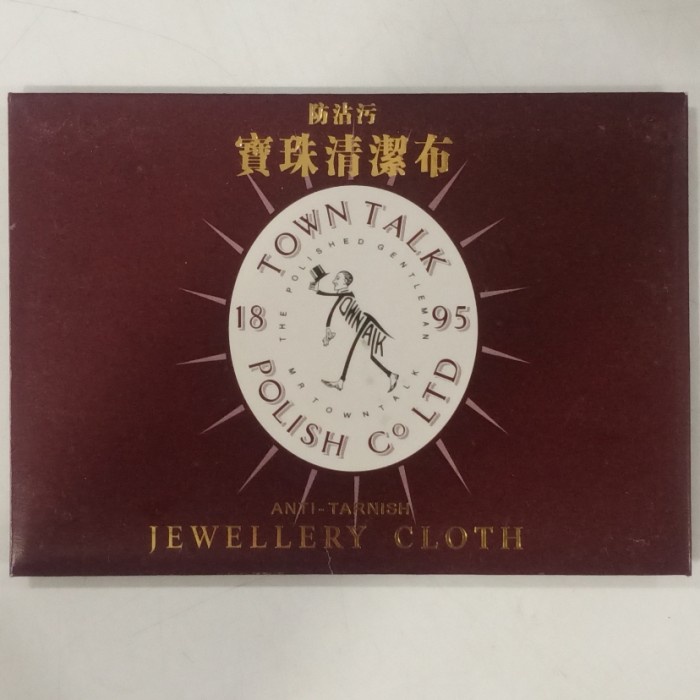 Kain Poles Perhiasan Emas