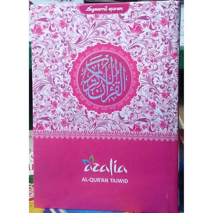 ⭐PROMO BUKU (COD)⭐ [A5] Al Quran AZALIA Tajwid Terjemahan - Quran Rainbow A5 - PINK