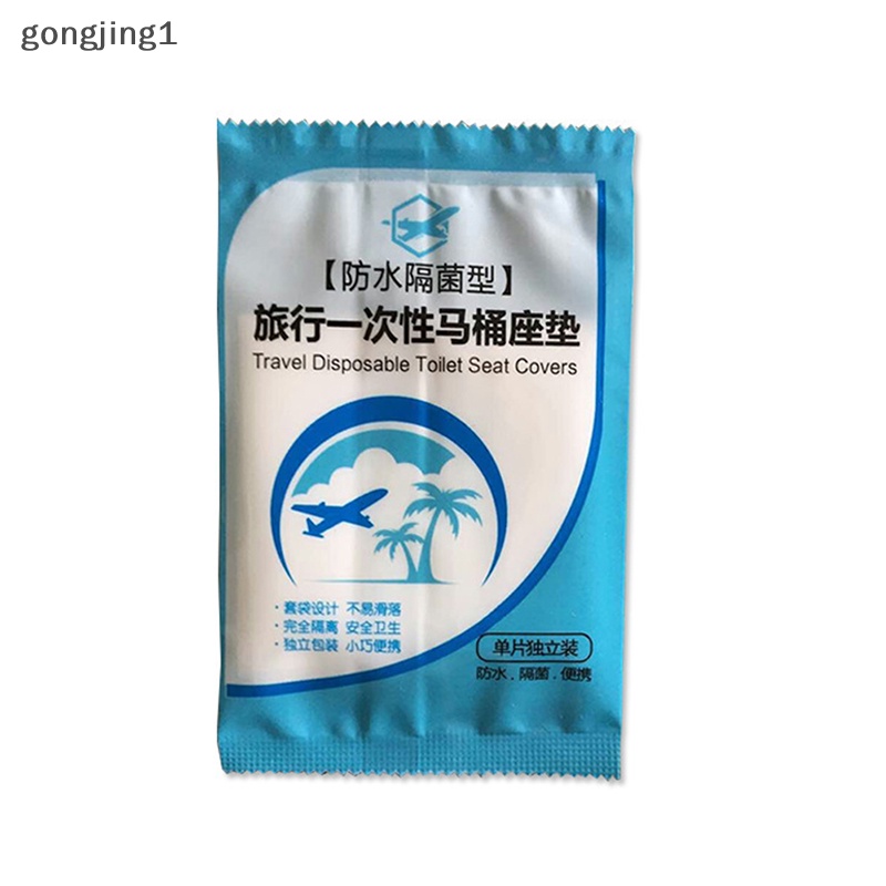 Ggg 30pcs Disposable Toilet Seat Alas Wc Stiker Toilet Universal Toilet Seat Cover ID