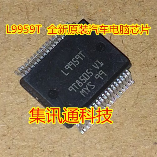 5pcs L9959T L9959 SSOP36 original Baru100%