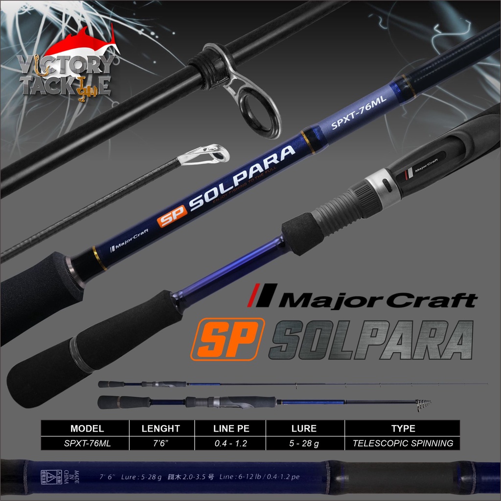 JORAN PANCING MAJOR CRAFT SOLPARA FURIDASHI TELESCOPIC SPINNING ROD SPXT-76ML