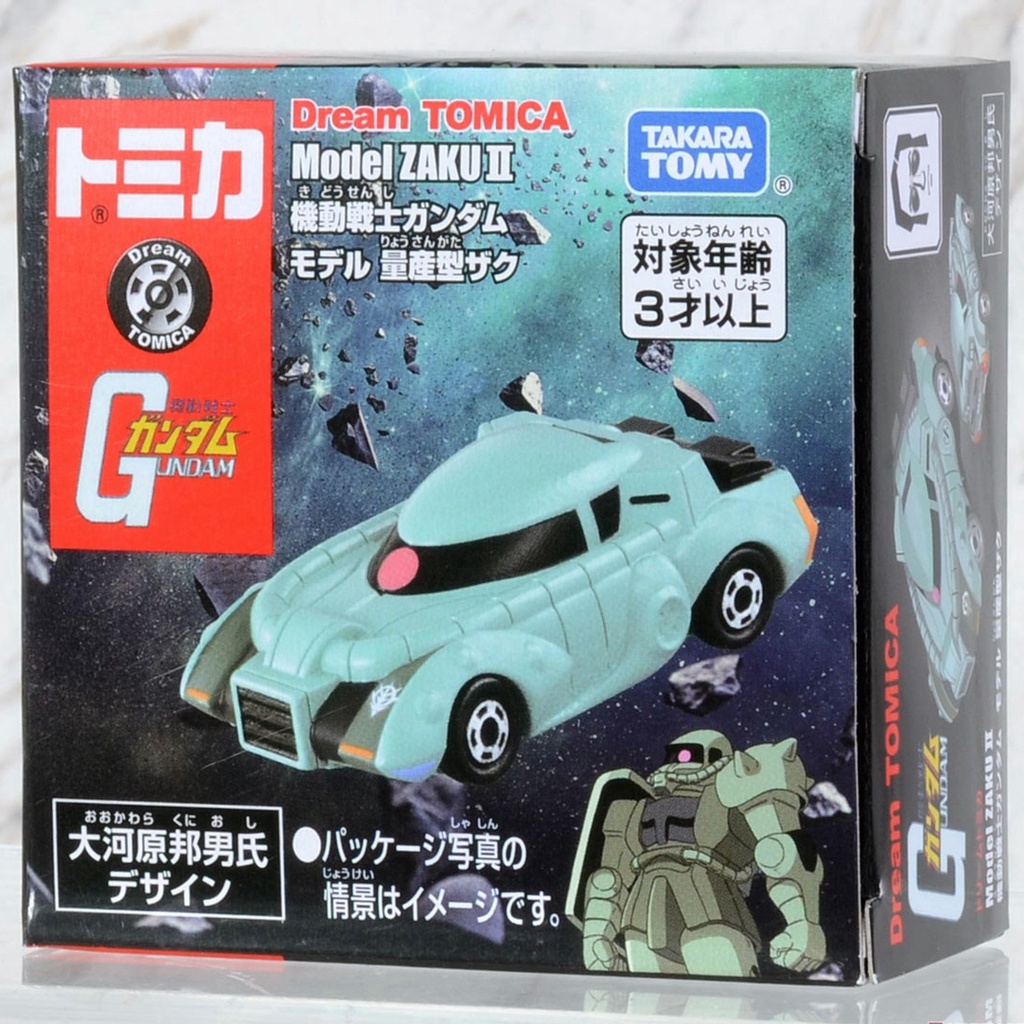 Tomica Dream SP Mobile Suit Gundam Model Mass Production Type Zaku