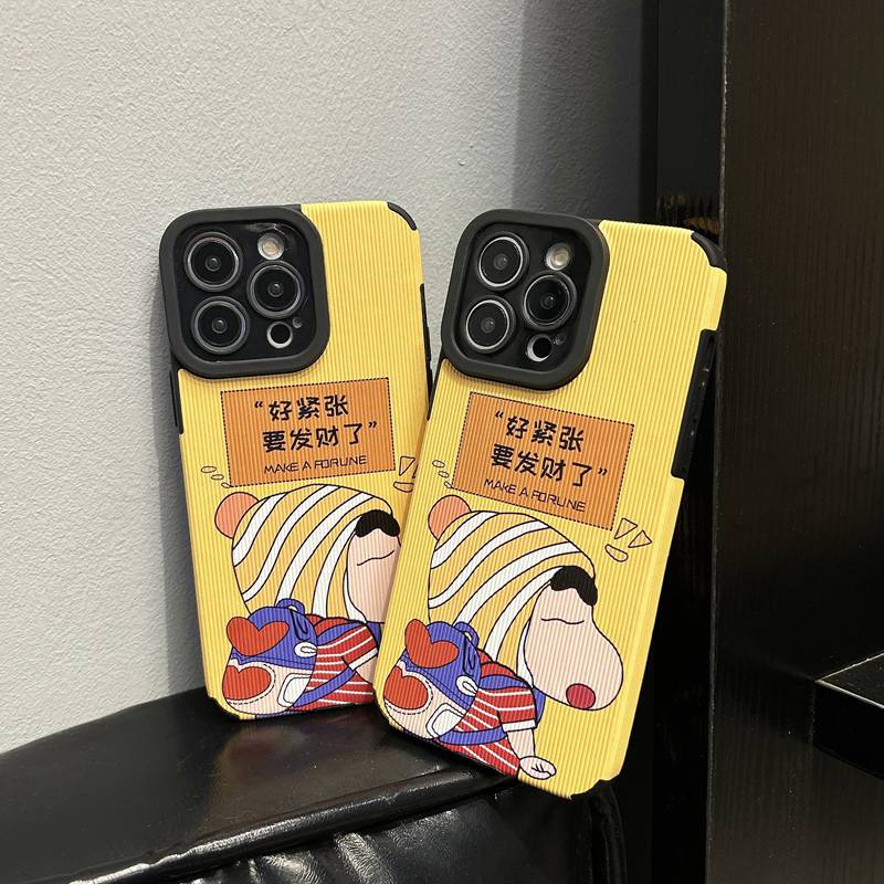 All New Cute Yellow Rich Crayon Shin-chan Soft Case IPhone 7 Plus 8 Plus X XS XR XS Max 11 13 12 14 PRO Max 14 Plus SE Phone Case Girl Girl Women' Fashion Anime