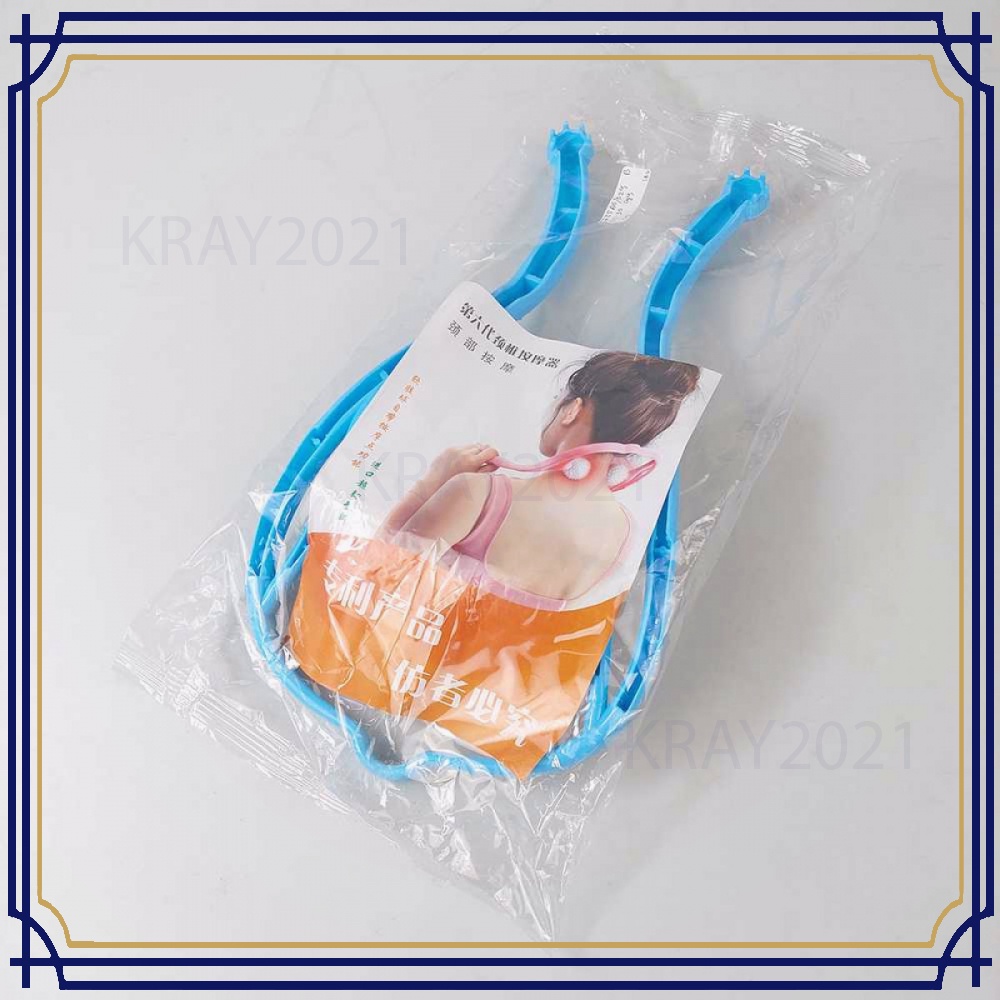 Alat Pijat Leher Relax Massager HT130