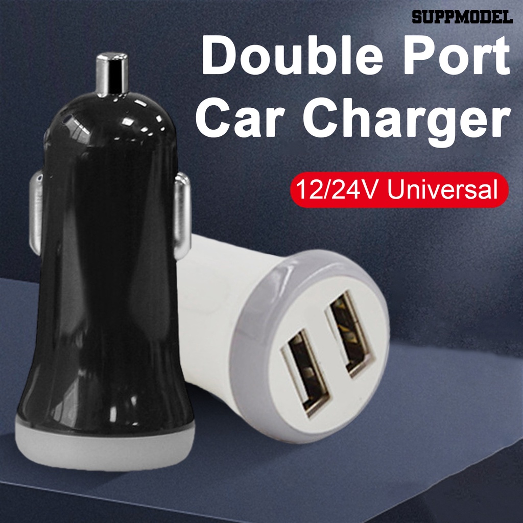 [SM] Charger Mobil Output Stabil Kokoh 12 /24V Universal Ringan Compact Kompatibilitas Lebar Bahan PC Port Ganda USB Charger Car Supply