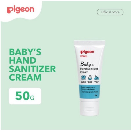 Pigeon Baby Hand Sanitizer Cream 50g