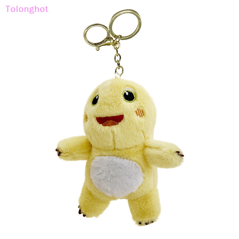 Tolonghot&gt; 1Pc Lucu Indah Disctive Susu Naga Mainan Mewah Boneka Gantungan Kunci Kreatif Ransel Liontin Ambil Mesin Boneka Dengan Baik