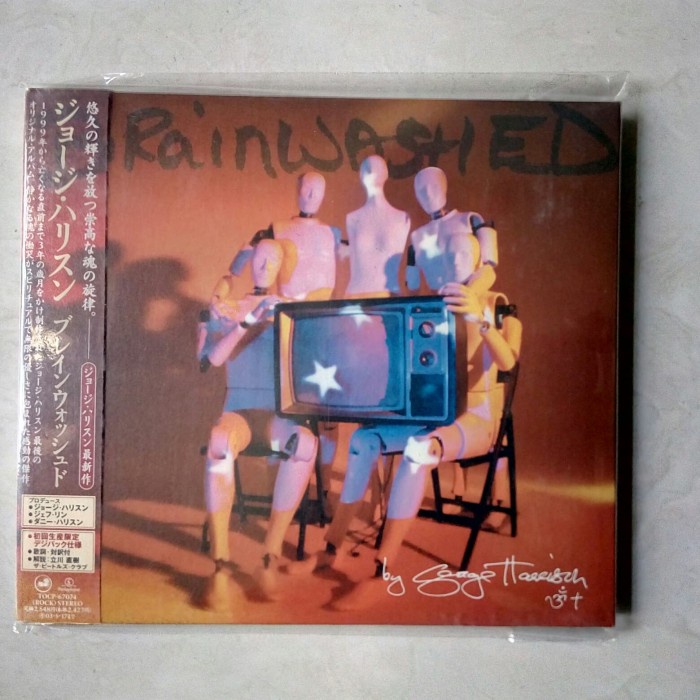Cd import george harrison brainwashed japan obi