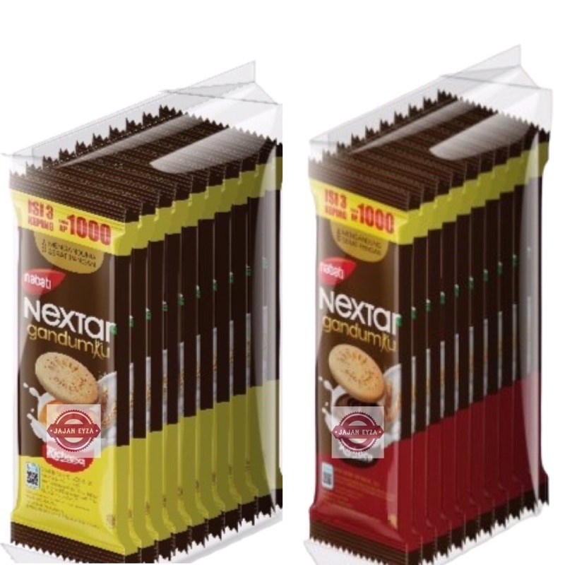 NABATI NEXTAR GANDUMKU ISI 10 BUNGKUS / NEXTAR RICHOCO / BISKUIT SANDWICH CREAM COKLAT GROSIR MURAH 