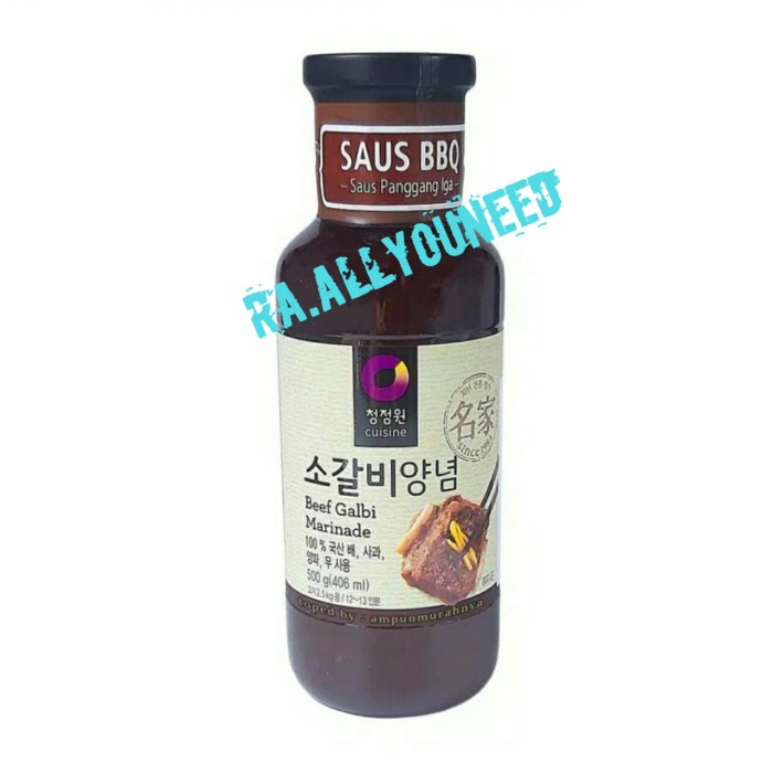 

Chung Jung One Beef Galby Marinade 500 gram