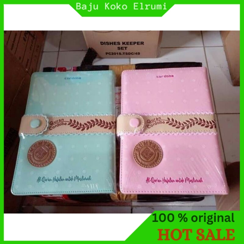 Cordoba //AlQuran Cordoba A5//Alquran dusdusan//Cordoba mumtaz muslimah //Alquran metode menghafal