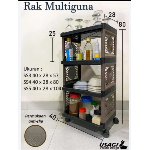 RAK YOYO / RAK ELCO / BTS RAK PLASTIK RAK SERBAGUNA SUSUN 4 rak multifungsi / rak sepatu / rak buku