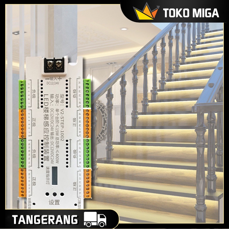 32 Channel Lampu Tangga Dengan Sensor Gerak Otomatis 12V/24V LED Sensor Gerak Tangga