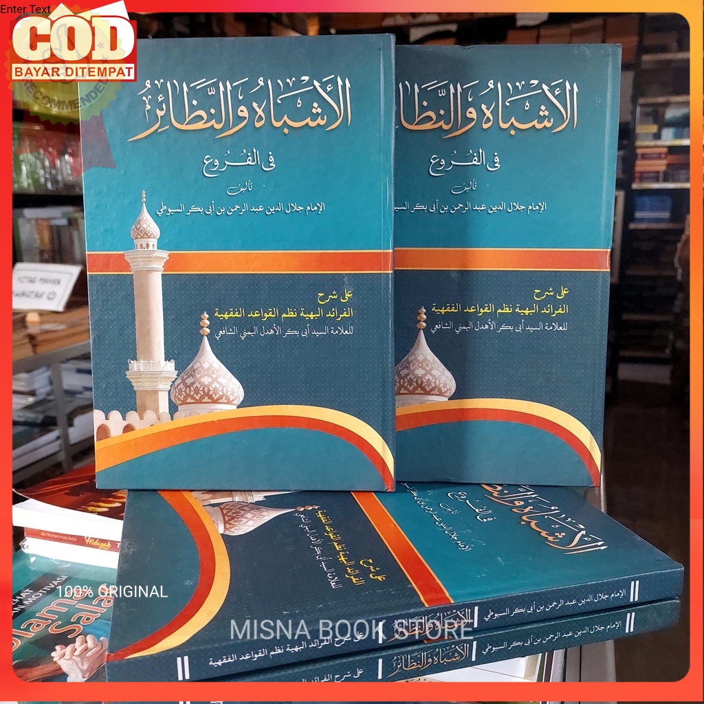 Asybah Wan Nadhoir Makna Pesantren Asybah Wanadhoir Makna Petuk Asbah Wanadoir Makna Kwagean