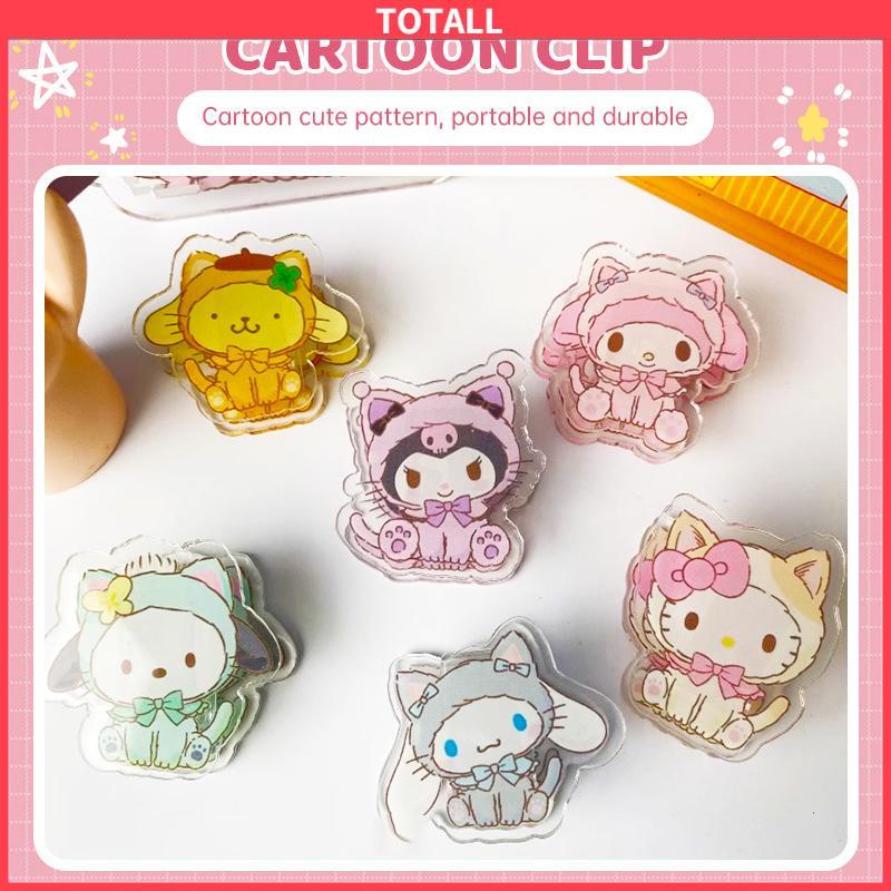 

COD Klip Sanrio Lucu Klip Kartun Sisi Ganda Klip Penyimpanan File Siswa-Totall