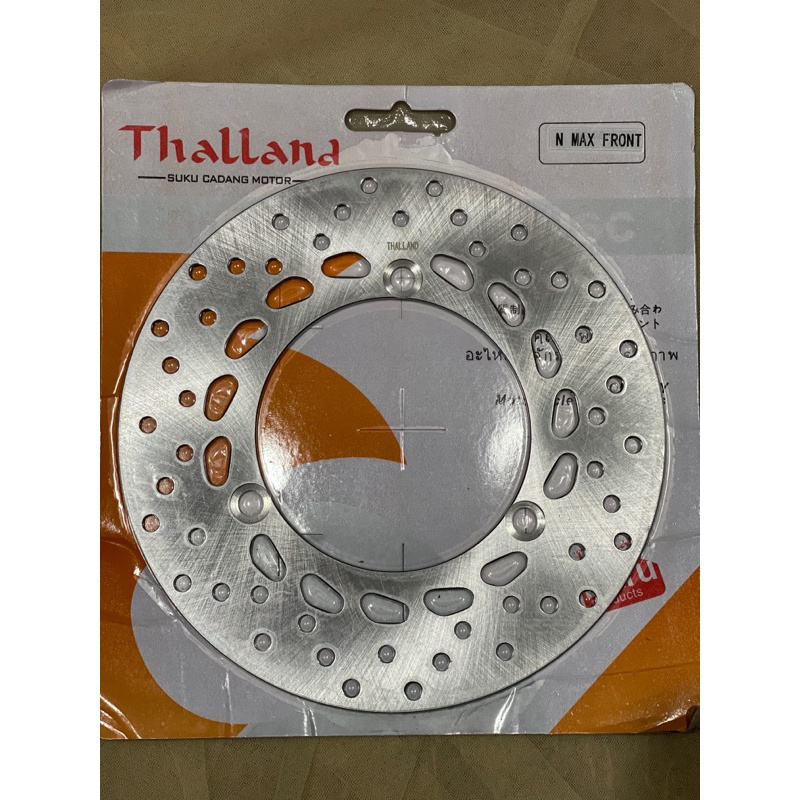 PIRINGAN CAKRAM DEPAN NMAX THALLAND DISC BRAKE NMAX FRONT PIRINGAN CAKRAM NMAX DEPAN PIRINGAN DISC C