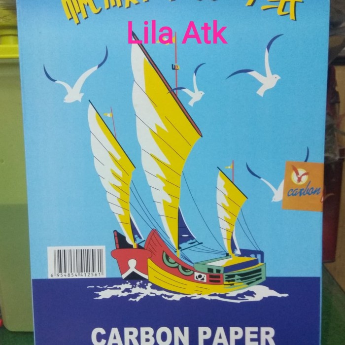 

Carbon Paper Sailing Boat Folio